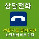 정다운자이공인중개사사무소 이미지