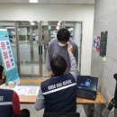 단원구청 이미지