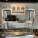 자박갈비 | 대구맛집] 원대동 북구청 맛집 자박갈비 북구청점ㅣ내돈내산 솔직후기(ft.원조자박갈비,볶음밥,왕새우튀김)