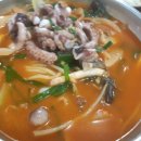 공화루 - 달서구 학산로 251 | 공화루