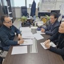 경안천 이미지
