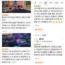 산호대로23길1L-5 | 구미옥계운동 핏에끌리다 운동싫다던 사람들 맞나요?