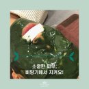 삐땅기치과의원 이미지