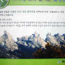 길당구장 이미지