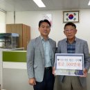 백운특장 이미지