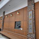 Feel''s카샾 | 제주공항 도착하자마자 한 그릇, 고국수 맛집 리뷰