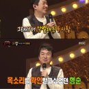 박*표 스포츠경향