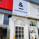 (안산)맛있어서 일주일 만에 또 갔잖아-서가앤쿡 고잔호수점 2탄