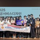 국립부경대학교 이미지