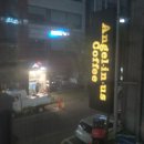 세진노래방 이미지