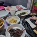 아이사랑안경마트 이미지