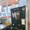 계경순대국 미아점 네이버블로그