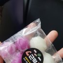 초읍떡집