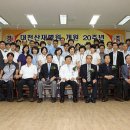 대전산재병원 이미지