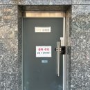 씨엘관광 비용 요금 이용시간 주차 꿀팁 씨엘 관광농원 글램핑 캠핑 대부도 글램핑 내돈내산 솔직후기...