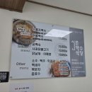 청송제과 이미지