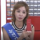 삼일안경원 이미지