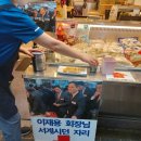 거제도 여행&amp;캠핑 &#34;거제복골오토캠핑장&#34;