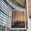 오페라주유소 이미지