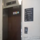 가은현대서비스 | [남구/] 의상 대여부터 세팅까지! 취업사진은 스튜디오 가은 솔직 후기