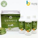 알로에팜영농조합법인 이미지