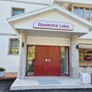 어썸레이크(Awesome Lake) | [안성 카페] 어썸레이크 Awesome Lake