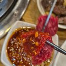 더 소야소 | 부평구청역 맛집 더소야소 부평구청점 소 먹은 후기 주차까지