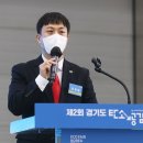 전국에너지