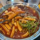 청년다방새롬점