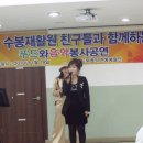 수봉재활원 이미지