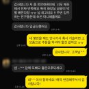 국화우성 이미지