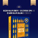 바이앤잡 이미지