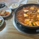 돼지왕자김치공주 이미지