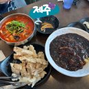 동광육거리짬뽕 | 제주도 현지인 맛집 추천 동광육거리짬뽕 메뉴 주차 탐나는전
