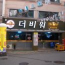 누나호프 이미지