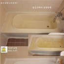 한백고은아파트 네이버블로그
