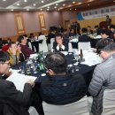 동향초등학교 이미지