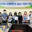 유진음악교습소 이미지