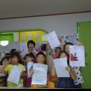 리틀스쿨지역아동센터 네이버블로그