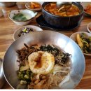 본래식당 | 하동맛집 삼성궁 바로 앞 자연 속 건강한 한식, 산채비빔밥과 된장찌개가 일품인 본래식당 솔직 후기