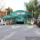 진잠공인중개사사무소 이미지