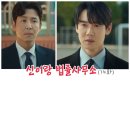 아는사람법률사무소