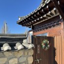 서부시외버스터미널 LG베스트샵 앞 | 경북 경주한옥숙소 황리단길 한옥스테이 유화 왼쪽