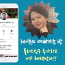 서초대로1길 14 이미지