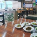 마당발밥집 이미지