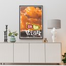 푸드원코리아 이미지