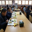과천시청 구내식당 이미지