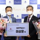 동광상사 이미지