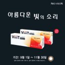데이달리 네이버블로그