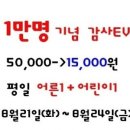 가족발레 춤추는 미술관 네이버블로그